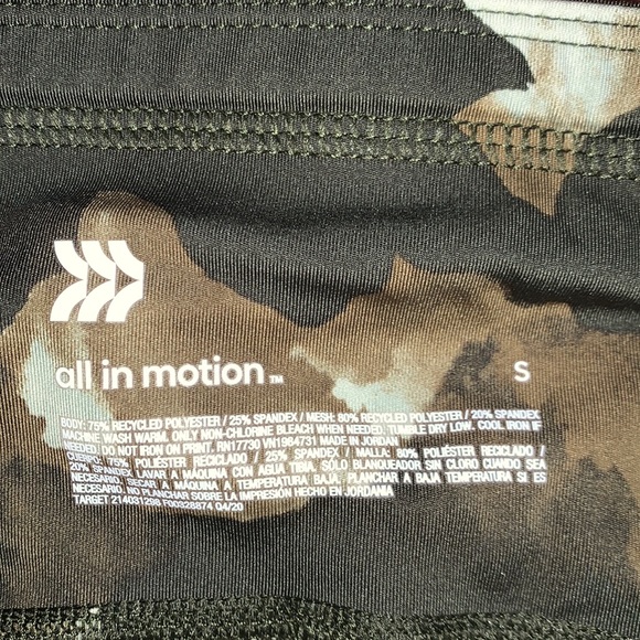 Camo Leggings - Picture 3 of 8